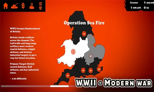 弹道装甲突击图2