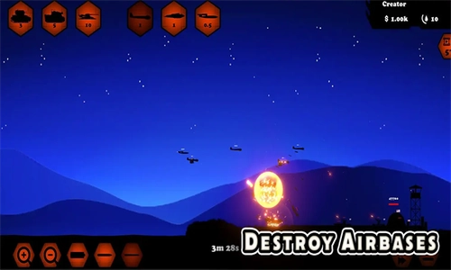 弹道装甲突击图3