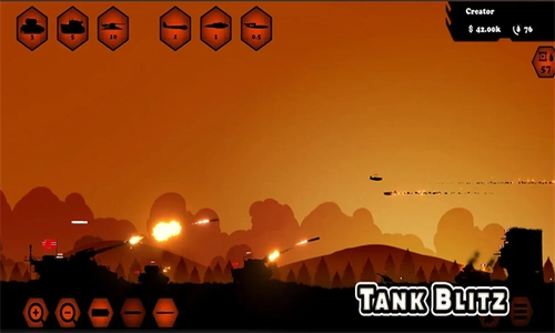 弹道装甲突击图4