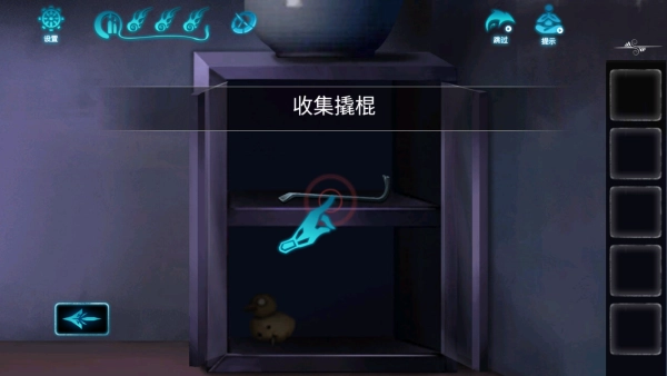 恐怖怪宅解谜图2