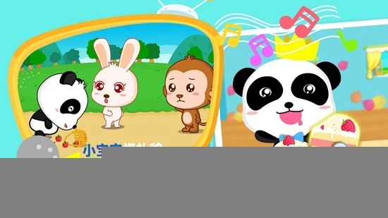 宝宝懂礼貌安卓版