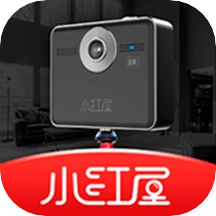 小红屋全景相机手机版