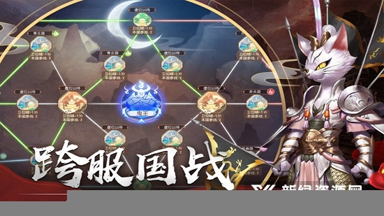 剑玲珑最新版图2