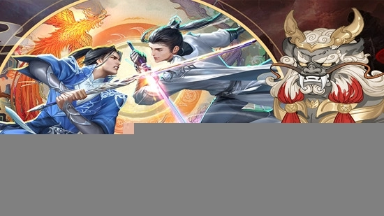 剑玲珑最新版图3