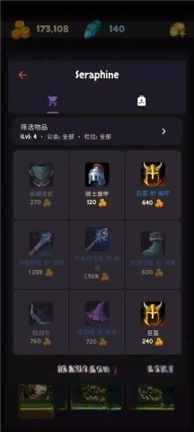 安多觉醒地牢冒险(4)