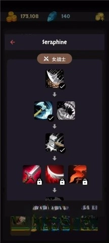 安多觉醒地牢冒险(3)