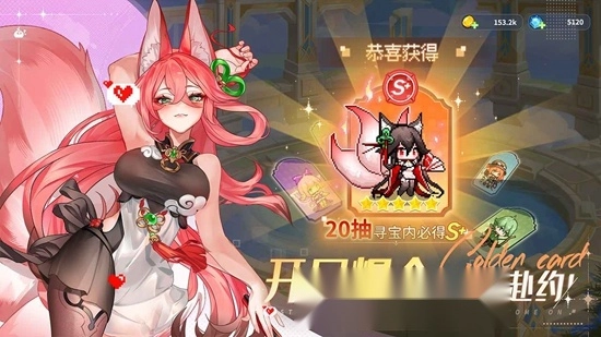 指尖像素城游戏最新版(1)