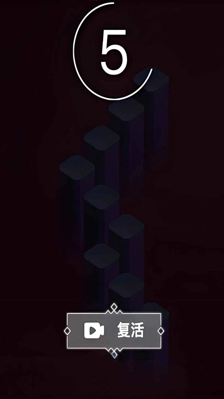 双鱼蹦蹦跳游戏最新版图4