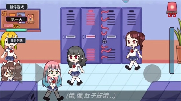 触手柜子安卓版截图