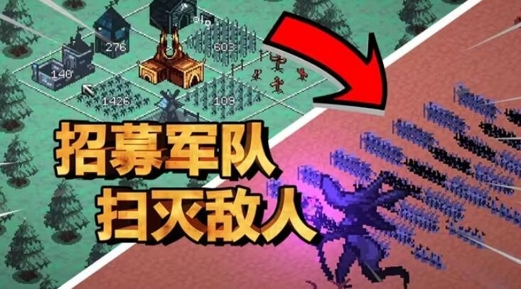 九个国王游戏安卓版(2)