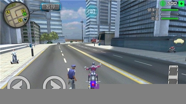 蜘蛛侠绳索英雄游戏手机版图3