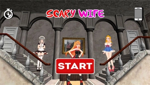 恐怖的妻子3D游戏安卓版图3
