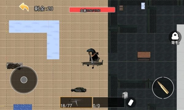 找出故事恐怖真相截图3