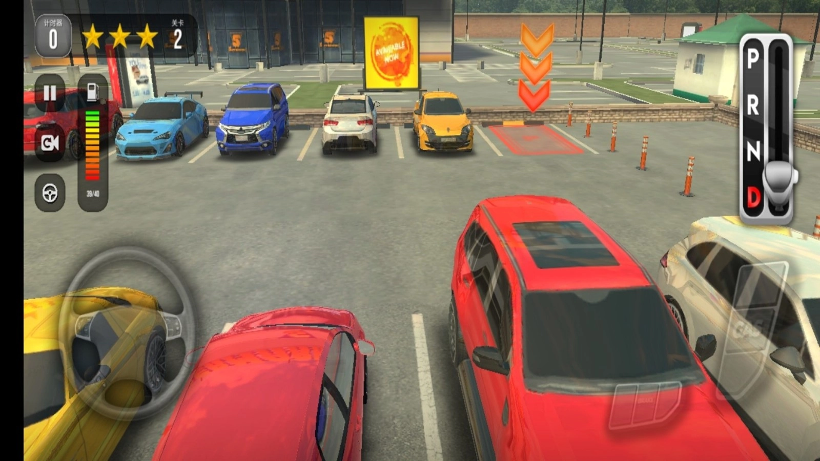 巨型坡道赛车特技图3