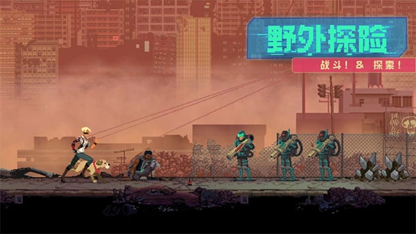 假未来FakeFuture(6)