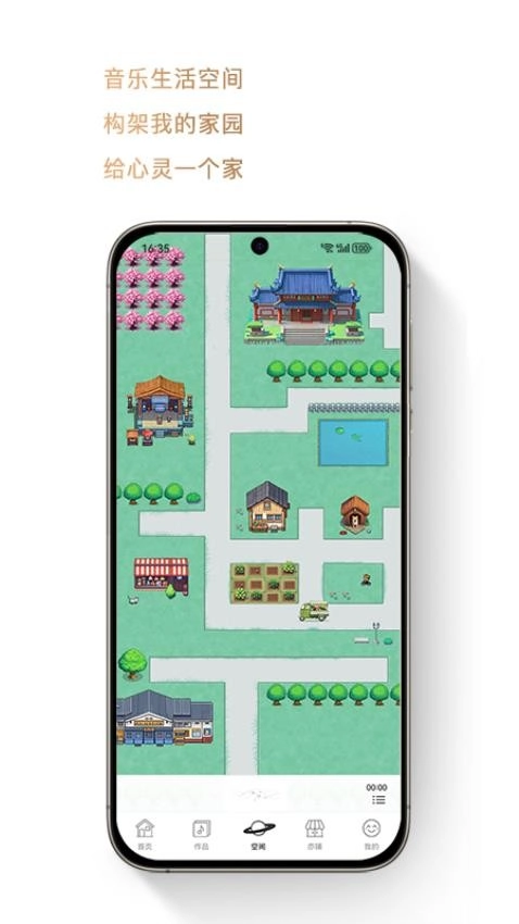 亦聽(tīng)免費(fèi)版截圖3