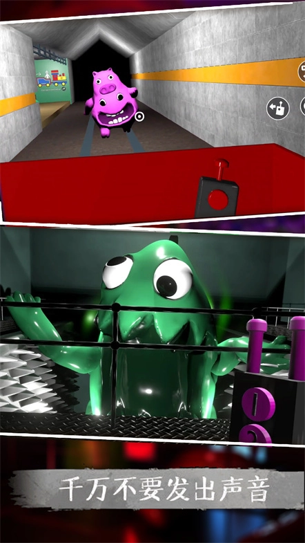 救救憨憨吧游戏图2