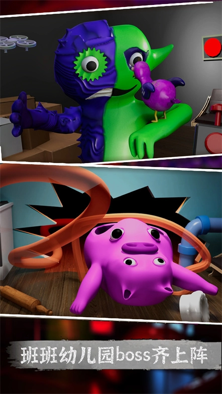 救救憨憨吧游戏图3