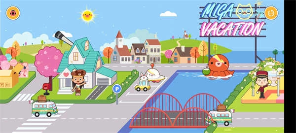 米加小镇度假之旅完整版