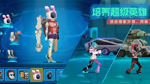 假未来FakeFuture(5)