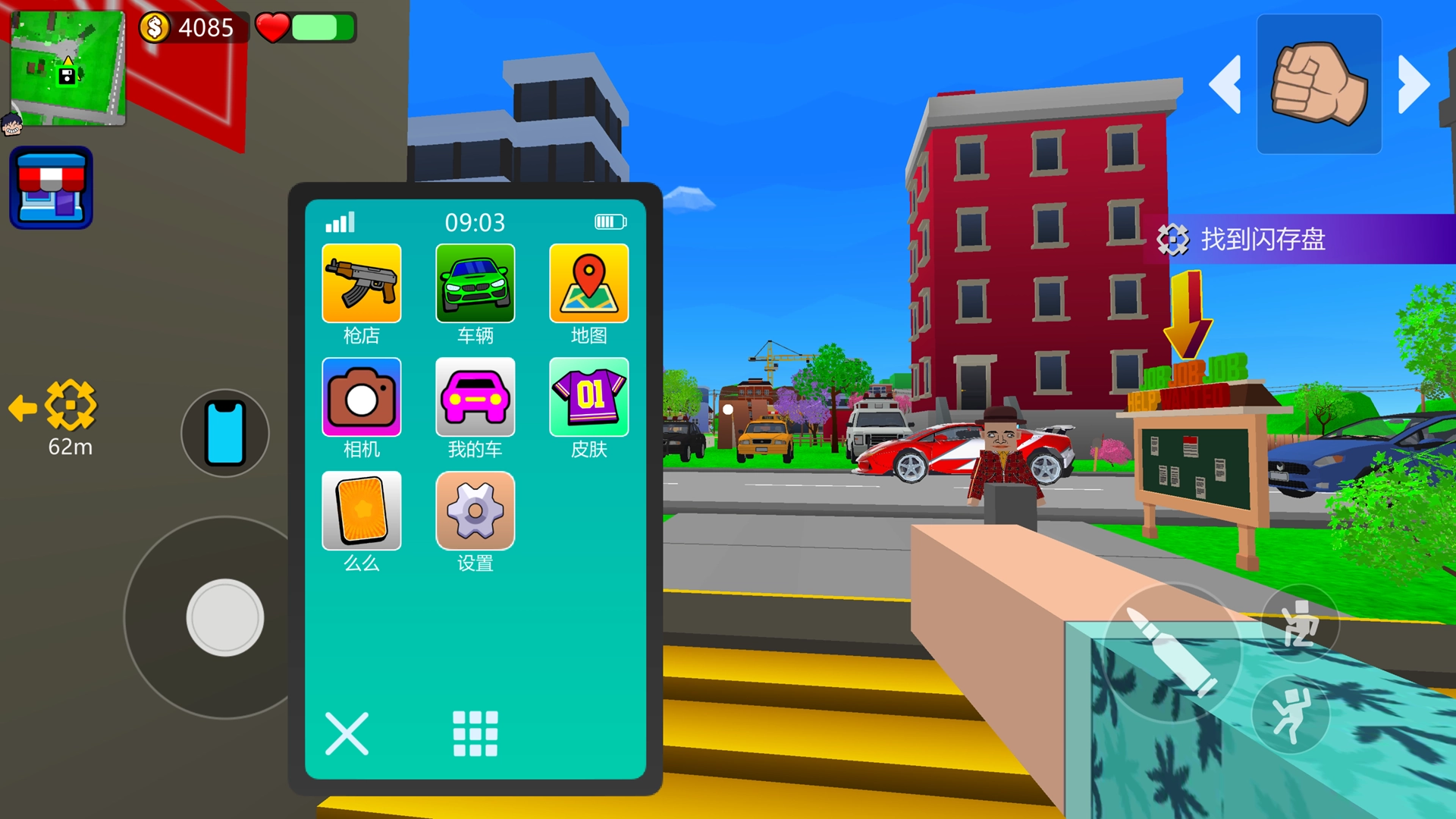 没有牛马的世界