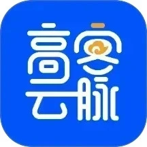 高客云脉