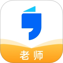 飞象星球教师版