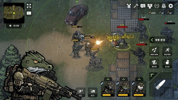 物种战争2启示录截图1