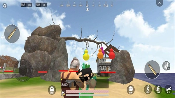 疯狂的老头手机版图3