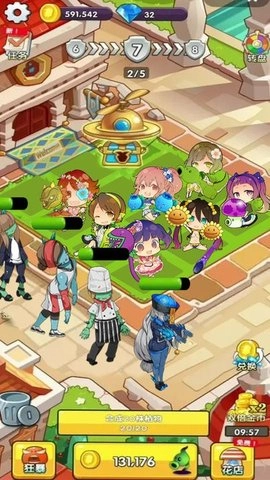 植物守卫战游戏2