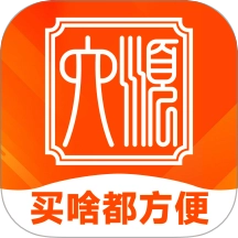 六顺超市 V1.1.3