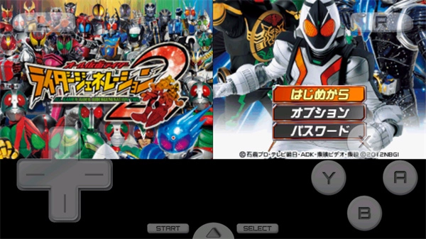 完全假面骑士骑士世代2图2