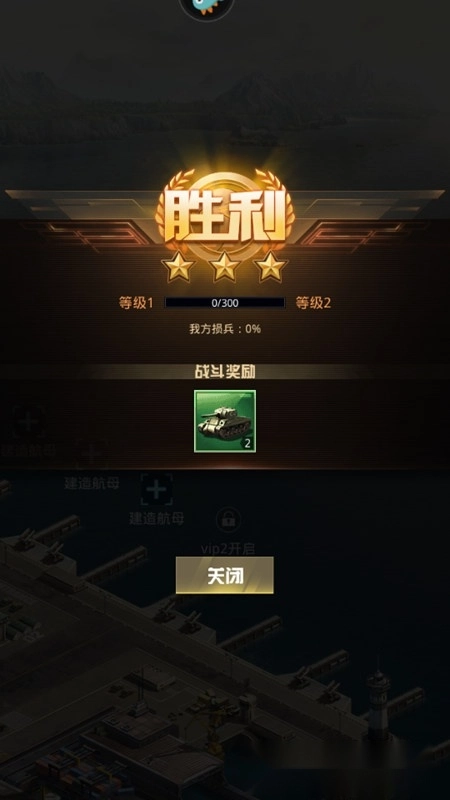 我的使命正版(3)