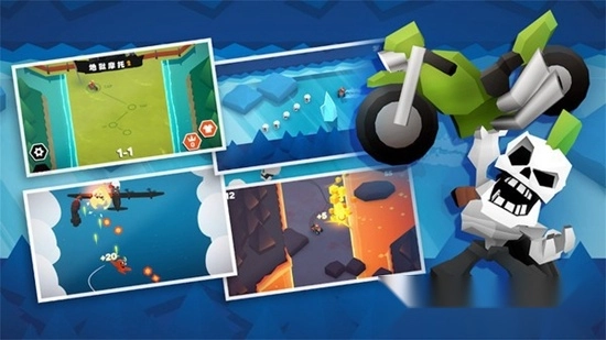 地狱摩托2正版图1