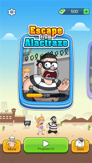 JAILBREAKER2SNEAKOUT安卓版图3