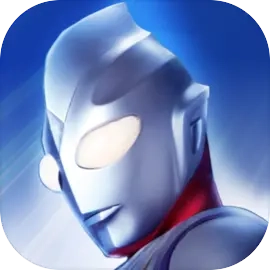 奥特曼格斗之热血英雄游戏最新版