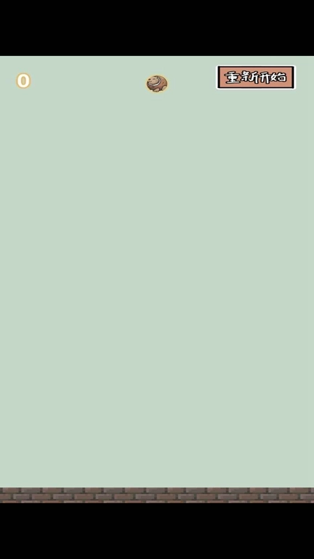 合成外国山海经游戏最新版图1