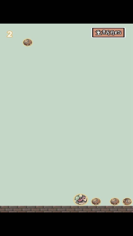 合成外国山海经游戏最新版图4