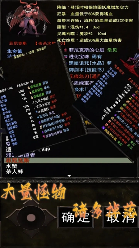 怀旧天堂游戏免费版图3