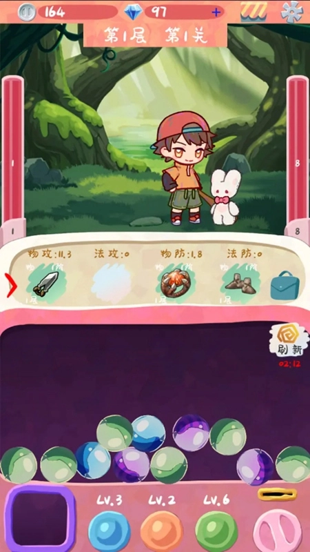 欧皇就能拯救世界吗游戏最新版