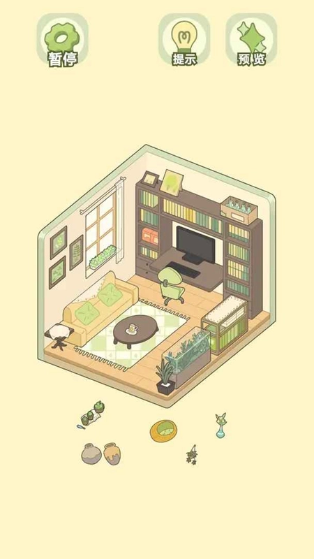 我的梦幻小屋游戏2026最新版图2