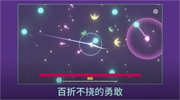 双子座的最后一口气游戏最新版图2