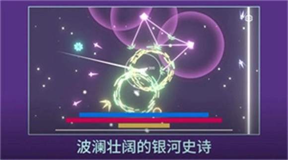 双子座的最后一口气游戏最新版图3