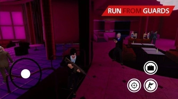 隐形杀手模拟器游戏安卓版图1