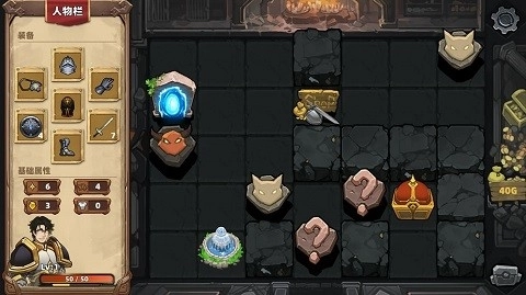 凯瑞尔轮回最新版图1