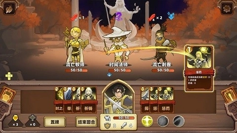 凯瑞尔轮回最新版图2