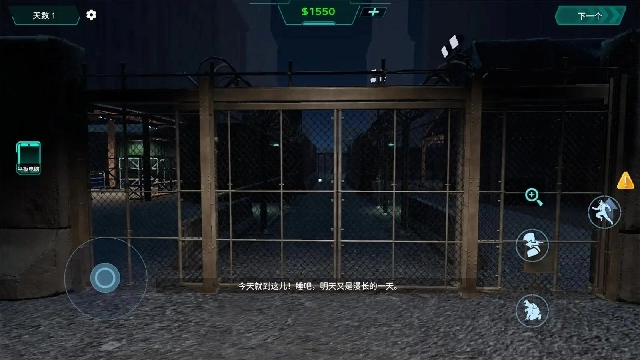 边境丧尸检察官正版