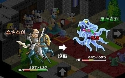 史莱姆的野望最新版图2