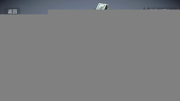 如果有一个按钮游戏最新版图1