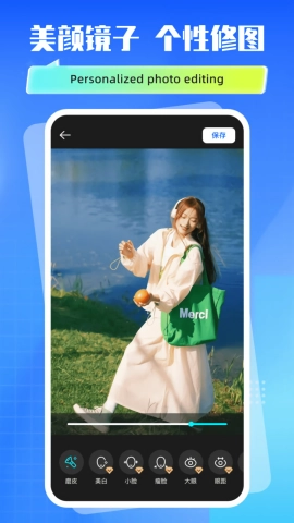 实况动效live相机(3)